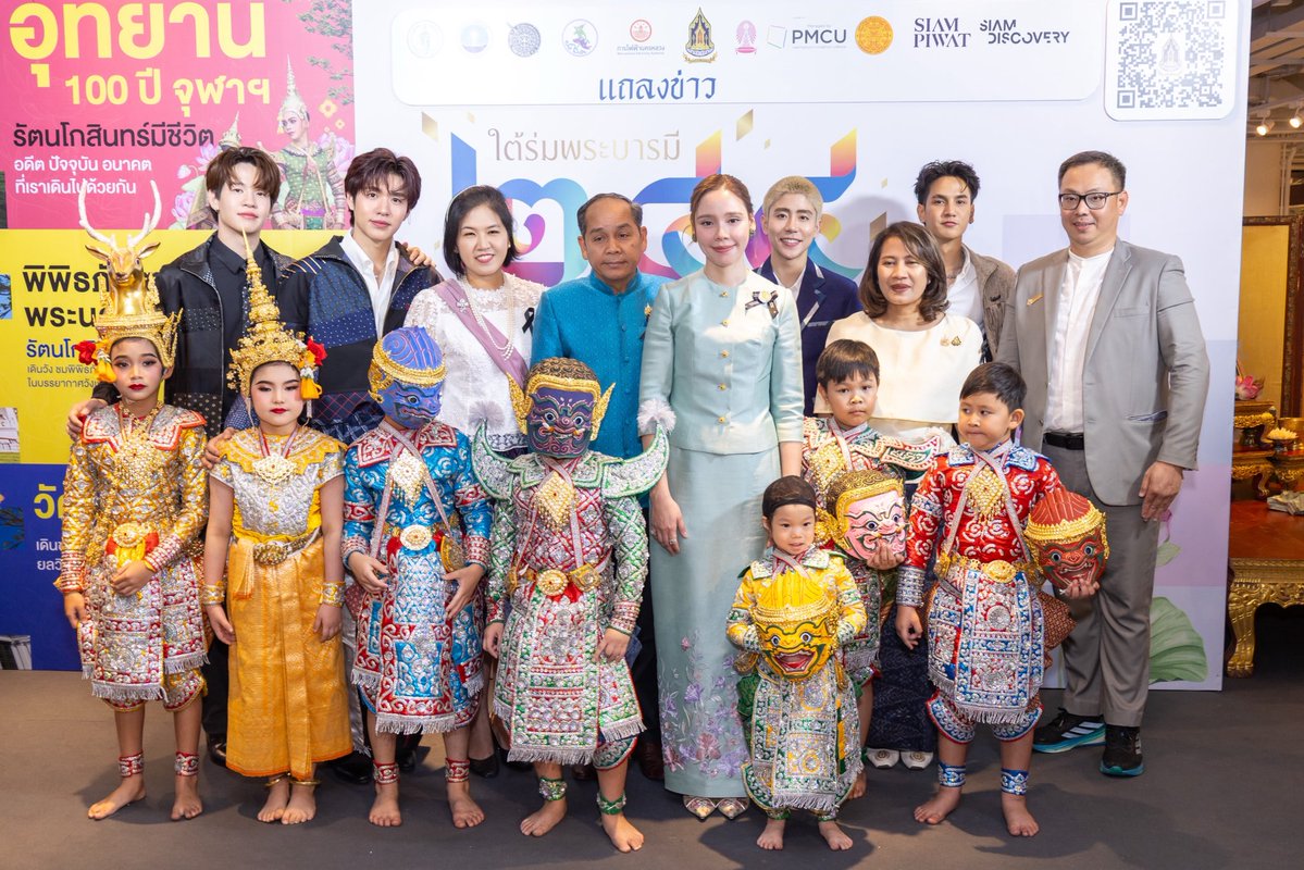 Mojo Muse Management tweet media