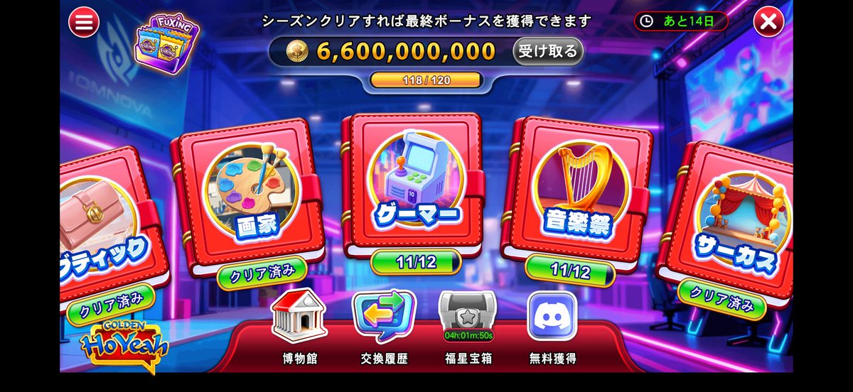 ブラ斗ピット'}^ tweet media