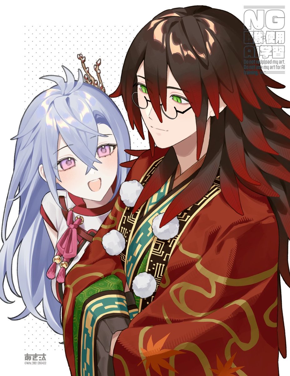 あき汰 tweet media