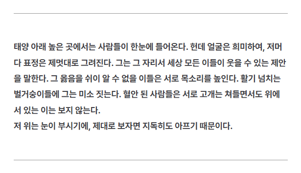 키치(KiChi) tweet media