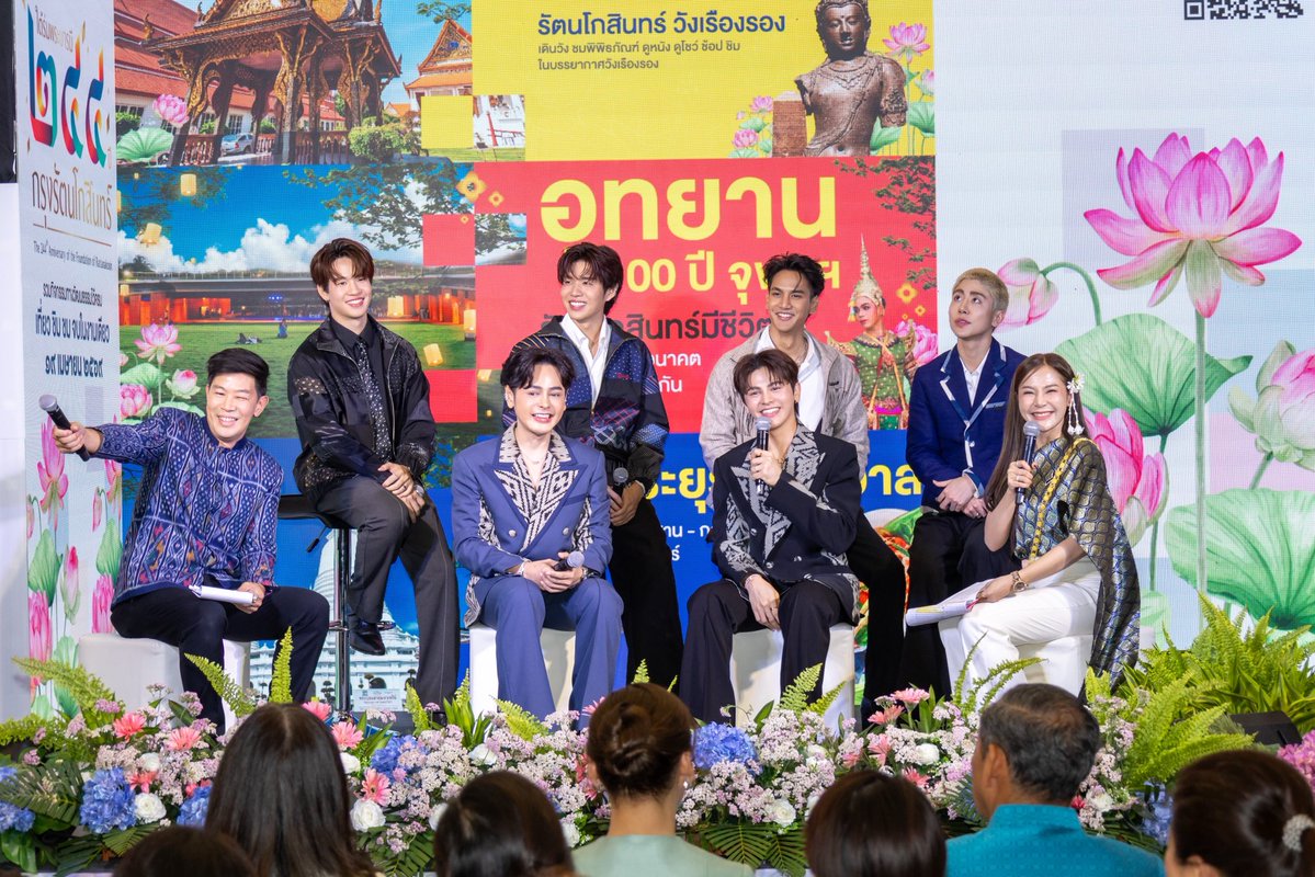 Mojo Muse Management tweet media