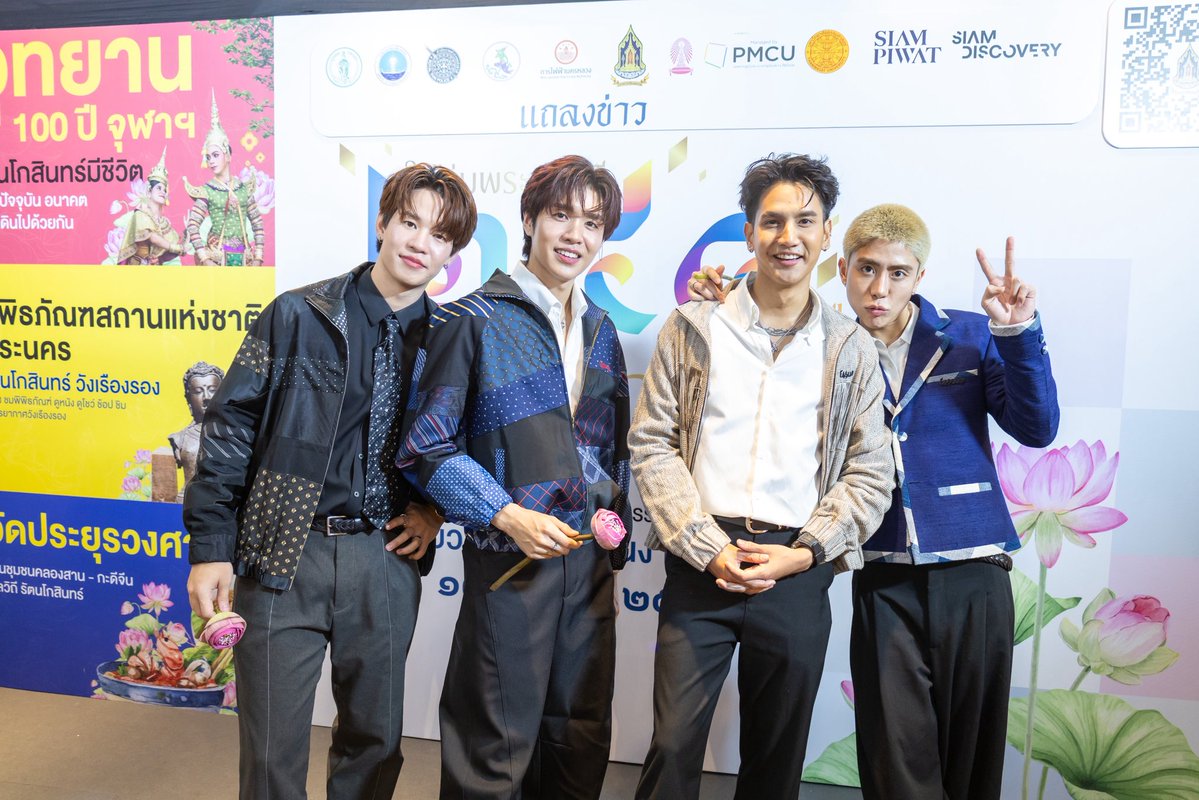 Mojo Muse Management tweet media