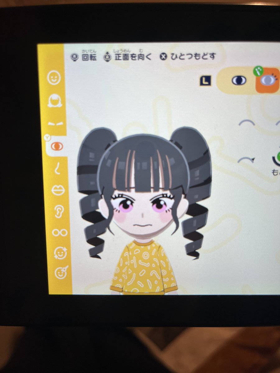 みくと👼🏻👼🏻 tweet media