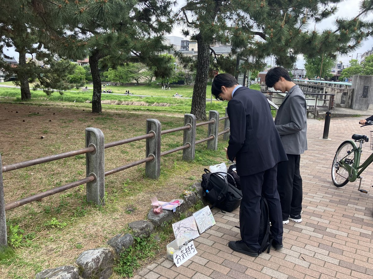 はるちゃん tweet media