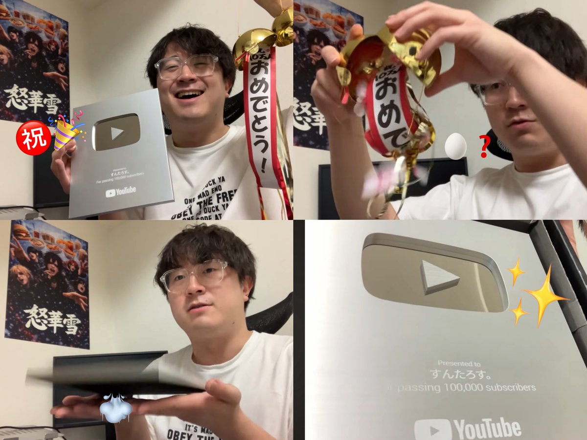 みっこさん tweet media