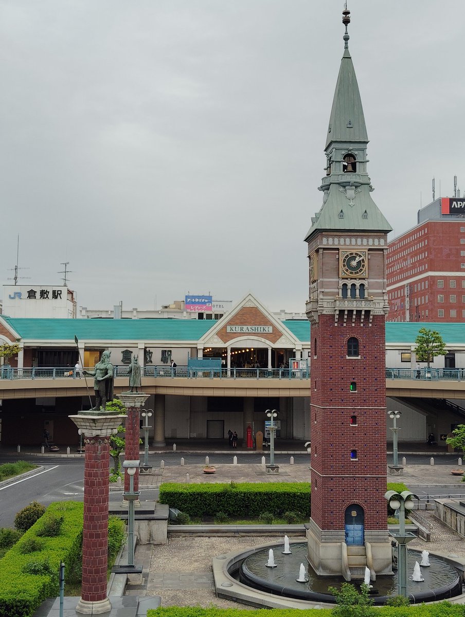 ひろ～み@うりんこ tweet media