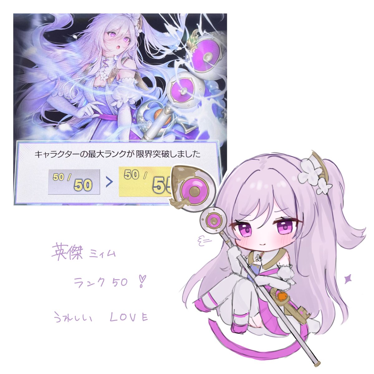 たまこ (@_t4mk) / Posts / X たまこ (@_t4mk) / Posts / X