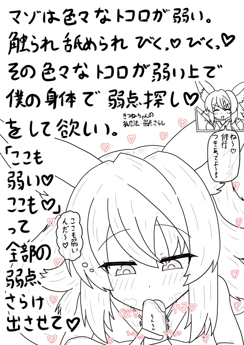 かにみそぱん (@kanimisopancccp) on Twitter photo 