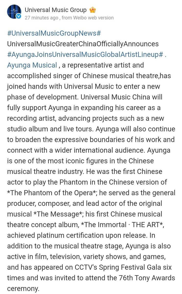 coffeewing's tweet photo. #ayunga joins universal music!
Gazi sudah tidak indie lagi! https://t.co/eyoZ7ceknG