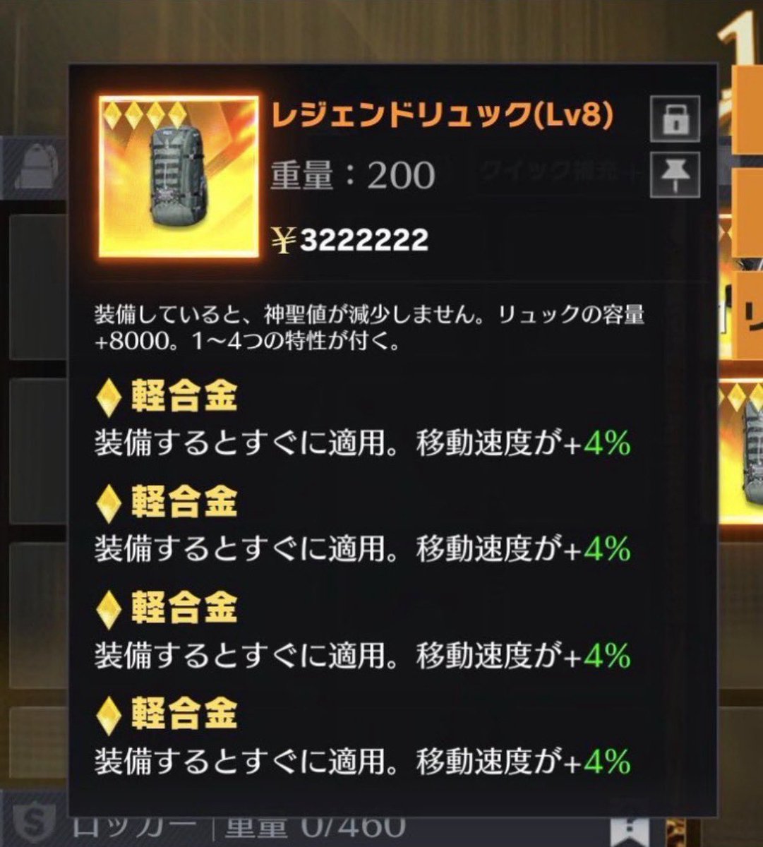 ブラ斗ピット'}^ tweet media