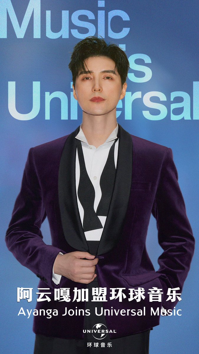 coffeewing's tweet photo. #ayunga joins universal music!
Gazi sudah tidak indie lagi! https://t.co/eyoZ7ceknG