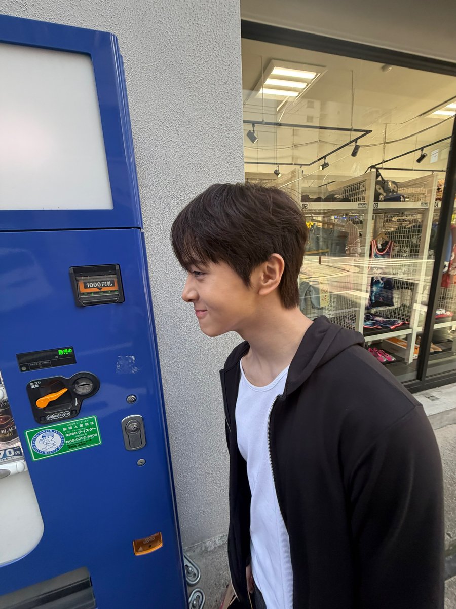 BAE173 Member tweet media