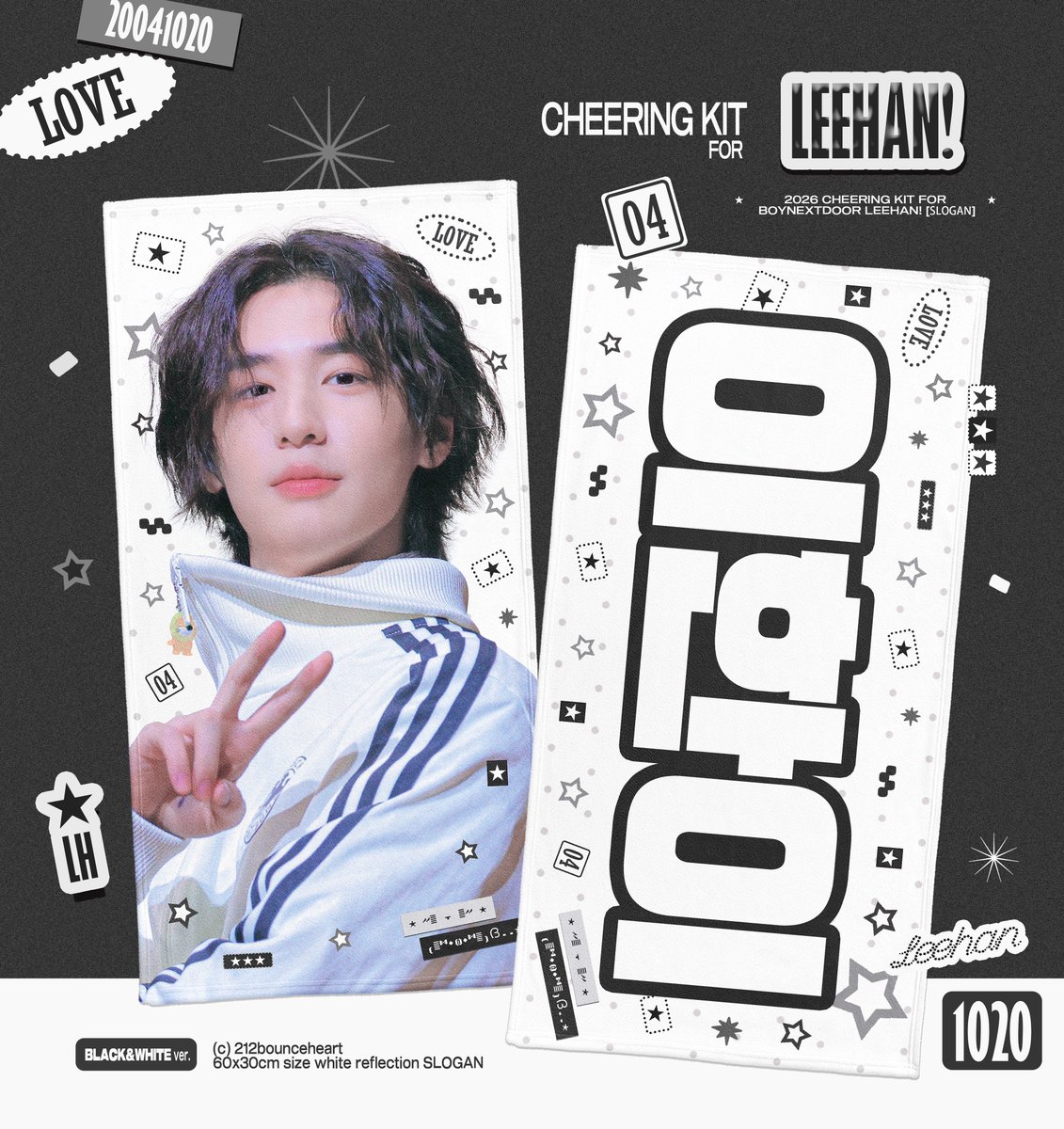 𝗕𝗼𝘂𝗻𝗰𝗲. tweet media