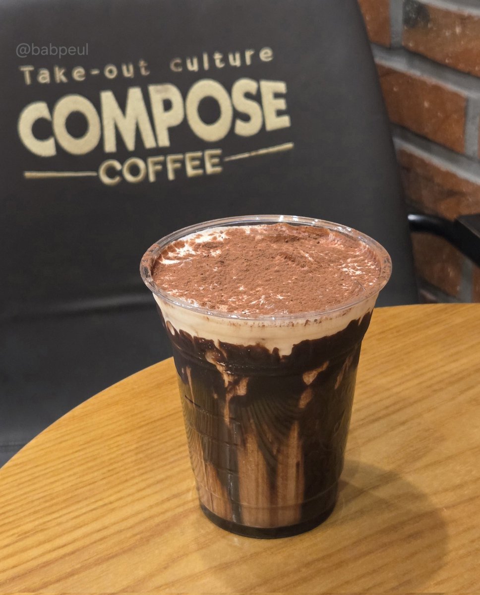 밥플이 tweet media