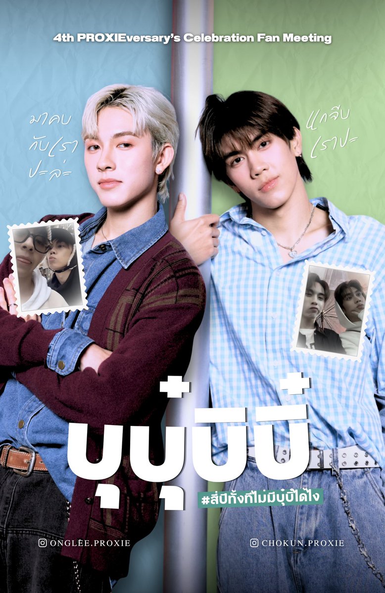 fav 🍀 tweet media