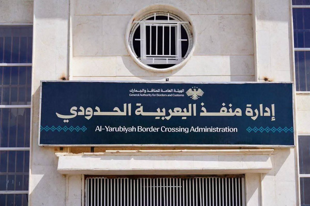 محمد الخليل tweet media