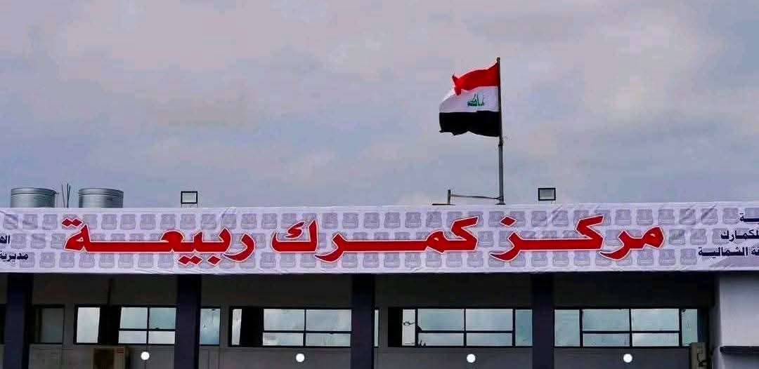 محمد الخليل tweet media