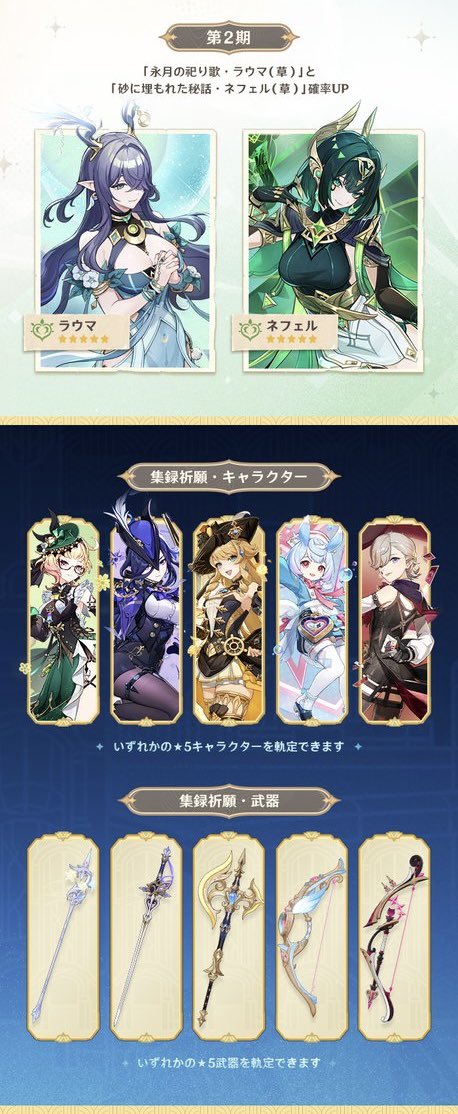 むいてぃー tweet media