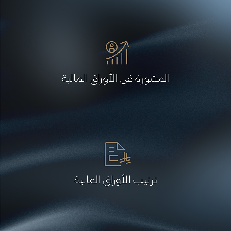 ForsaCapital's tweet photo. نبتكر حلولاً مالية متنوعة مبنية على دراسات تفصيلية لمستهدفات الشركات والأفراد المؤهلين وخططهم المالية، لن��كنهم من تحقيق طموحاتهم الاستثمارية المستقبلية.

#فرصة_المالية https://t.co/C4xdAc79iq
