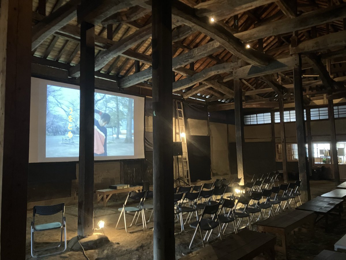 cjcj__'s tweet photo. #八女映画祭 も、無事終了しました！

すきな場所で、すきな作品を観て、すきなひとたちが語らっていて。夢みたく最高な日でした。ご褒美の様な。「みんなにとって素敵な時間になりますように」という純度100㌫の気持ちは、時にこんな奇跡を起こせるのね。捨てたもんじゃないですよ。ひとも、人生も https://t.co/UuCO7ptuUe