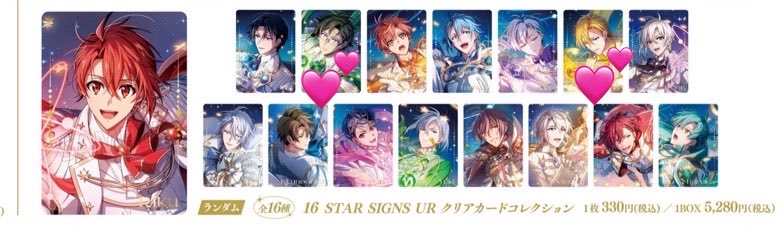 achi🌷.* tweet media