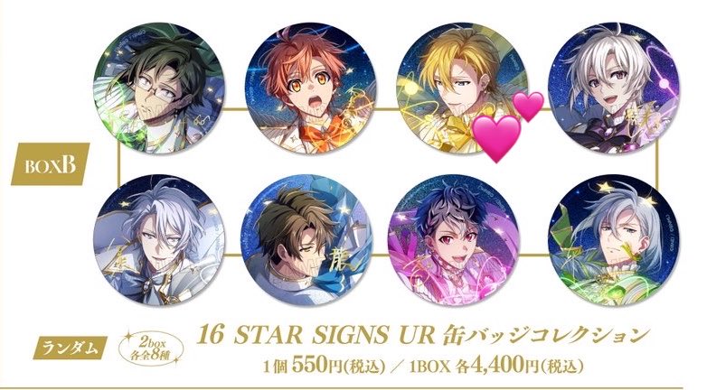 achi🌷.* tweet media