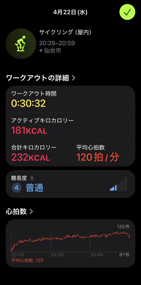 黒猫ヒデ tweet media