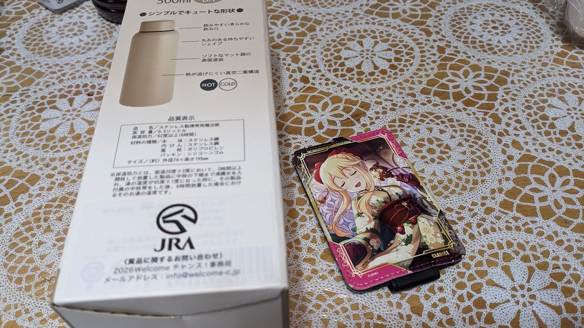 かんだがわ🌈🌼❌☔ tweet media