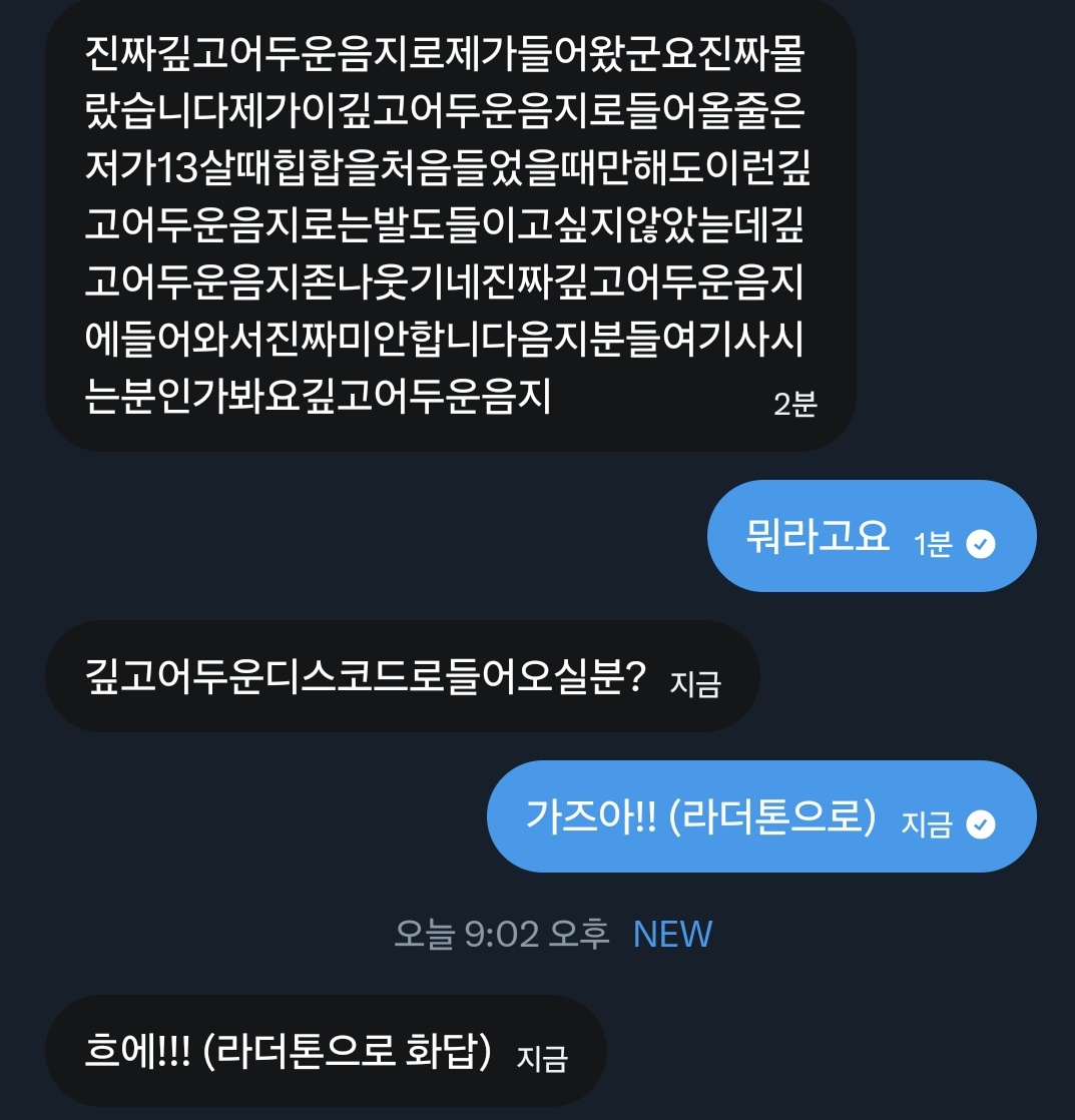 현빈형우 tweet media