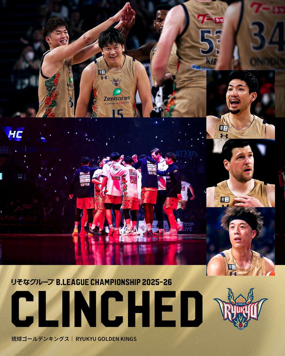 B.LEAGUE（Bリーグ） tweet media