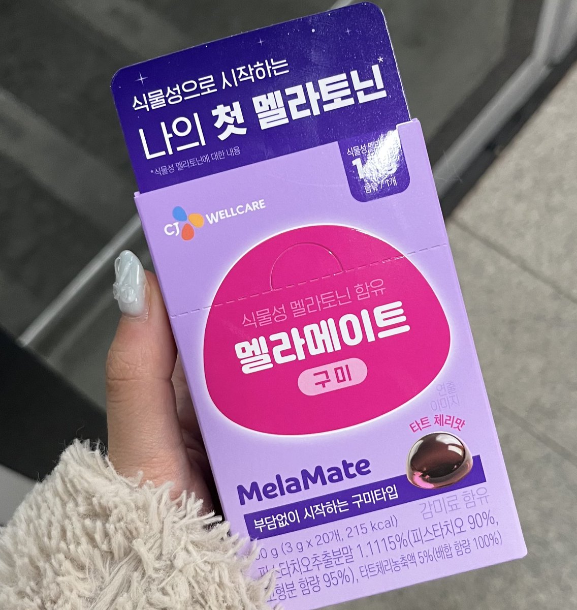 rosie 🩰 韓国在住 tweet media