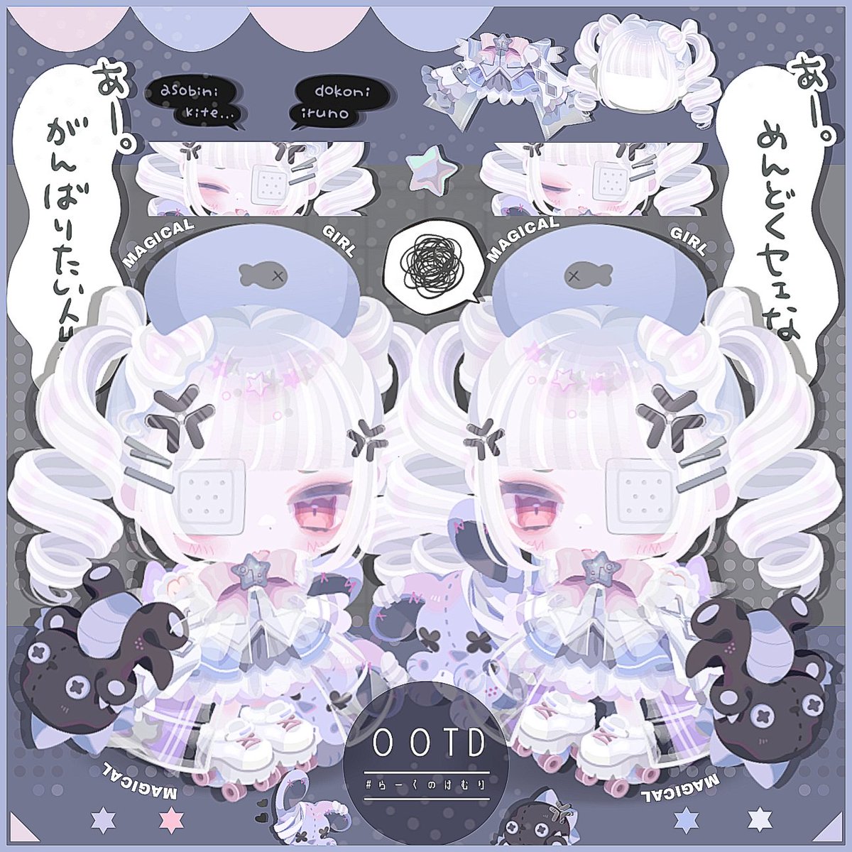 rark_0220's tweet photo. 🎀      ★      ❤️‍🩹 https://t.co/zIoLqjnjXI