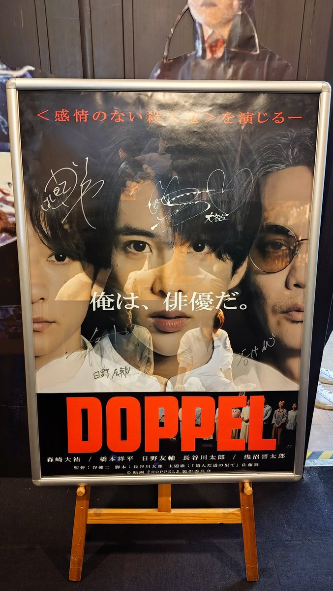 しばづけ tweet media