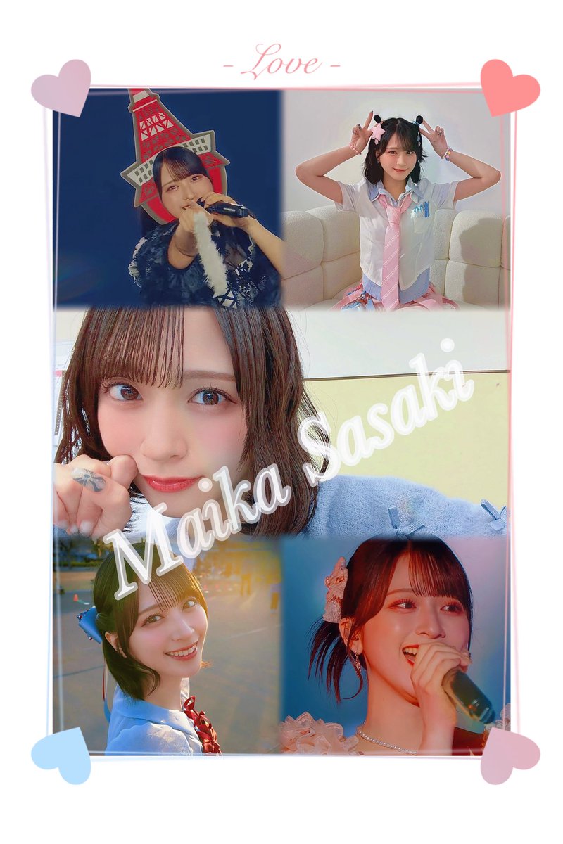 ばなな🦑🍌 tweet media