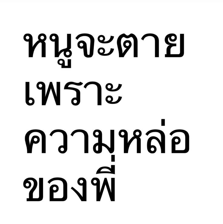 𝟗𝟏% tweet media