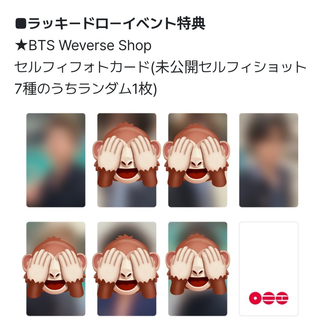 アクア tweet media