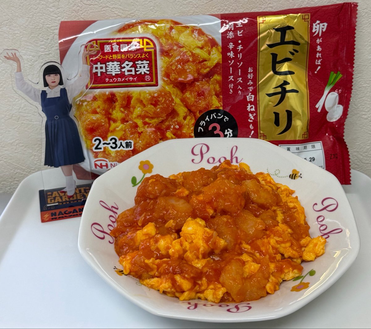 ぷうのすけ@アバディ tweet media