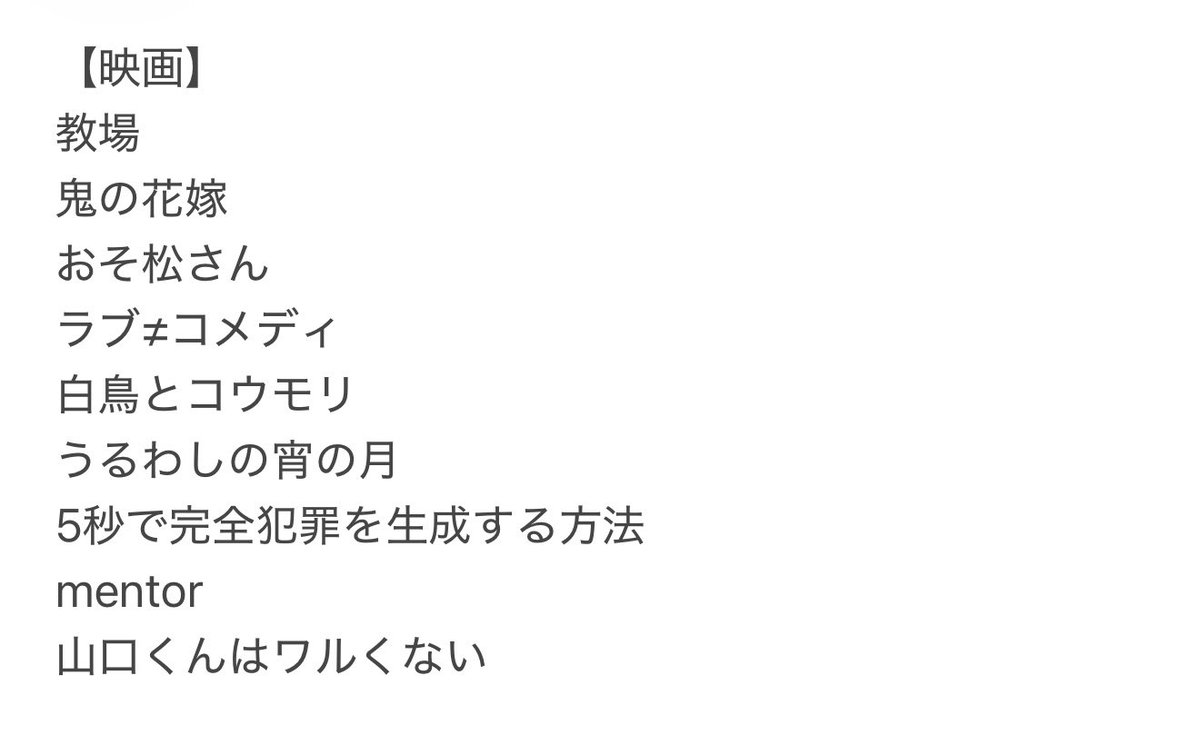 c11589993's tweet photo. チケットの相互協力可能な方を探しております。

【求】映画『SAKAMOTO DAYS』 舞台挨拶
ぴあプレ、一般

【譲】画像以外
ぴあプレ、一般各1

お心当たりのある方はDMまでお願いいたします。

#チケット相互協力 #相互協力 #チケット協力 https://t.co/t8OoiogQM4