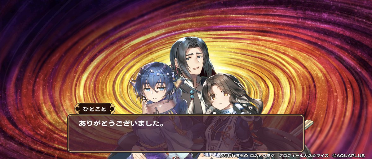 grandysan's tweet photo. ロスフラお疲れ様でした。 https://t.co/YprUGS6Ofg