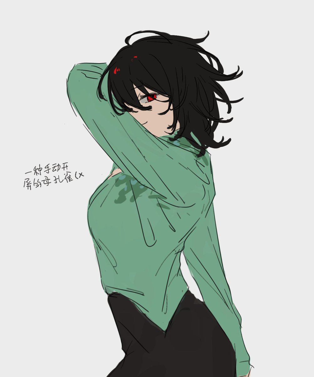 雀鸣 tweet media