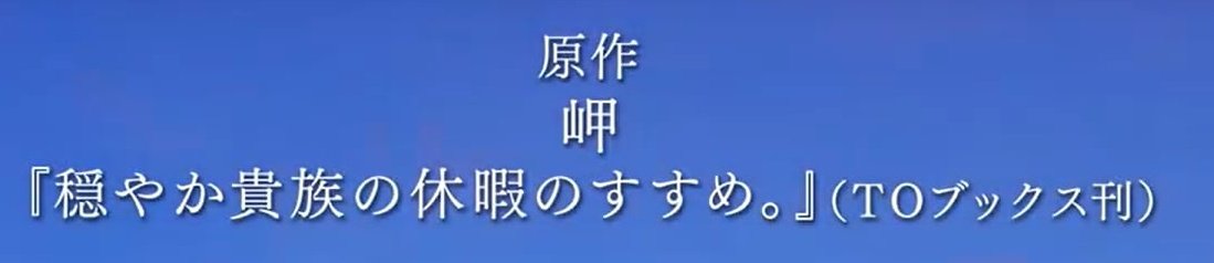 青逸 Silas😈🌌 火熱回歸中🔥 tweet media