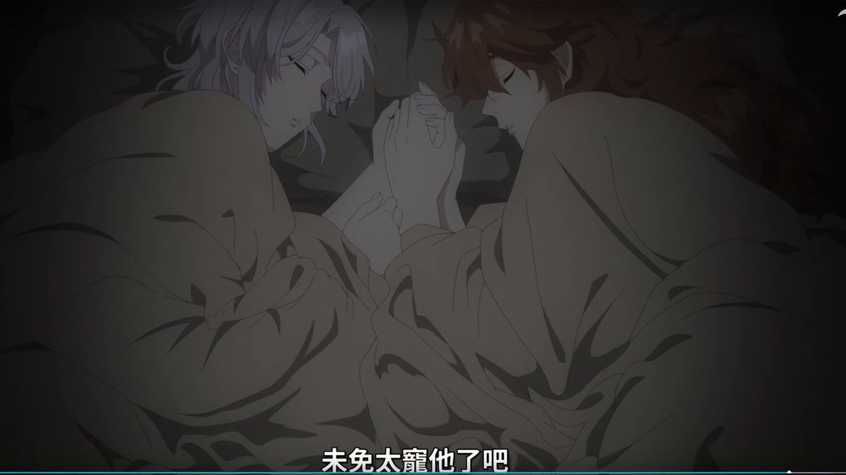 青逸 Silas😈🌌 火熱回歸中🔥 tweet media