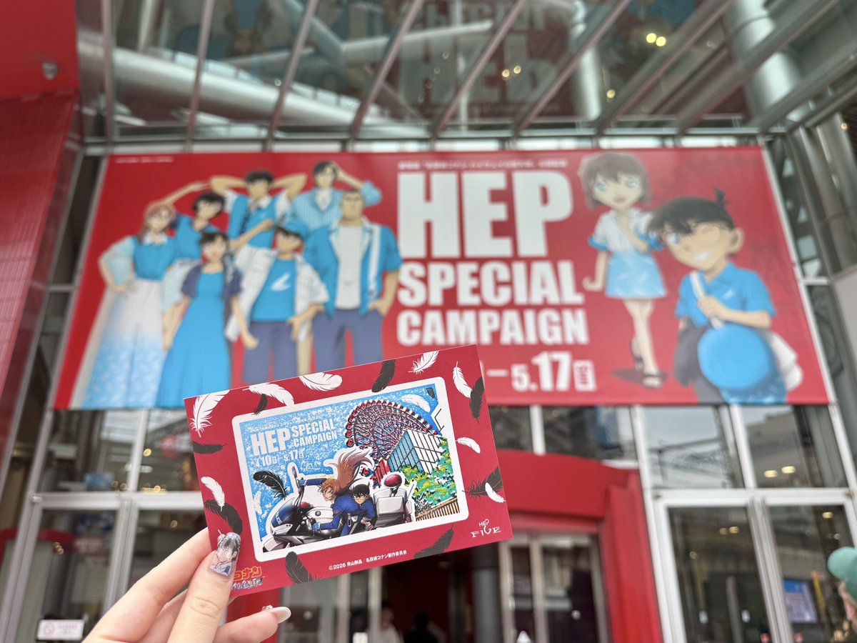 o523n's tweet photo. スタンプラリーも楽しかった👍🏻✨ https://t.co/eyyAnwOkXD