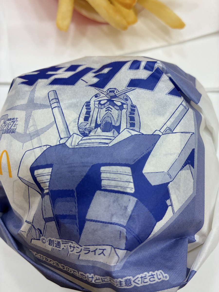 ‧✧̣̥̇‧ぼーん tweet media