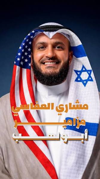 صالح منصر اليافعي tweet media