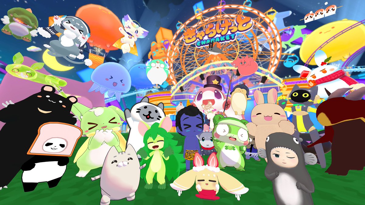 chara_ket's tweet photo. #きゃらけっと
ワールド内には応募いただいた
クリエイターさんたちの作品を展示✨

その数なんと…
🌟　109点‼️‼️　🌟

あなた好みのキャラクターが
きっと見つかる💞

出展者一覧は公式サイトをCHECK⬇️ https://t.co/ksdNoO1l0F