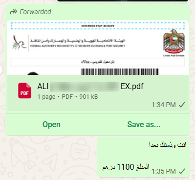 Space Group tweet media