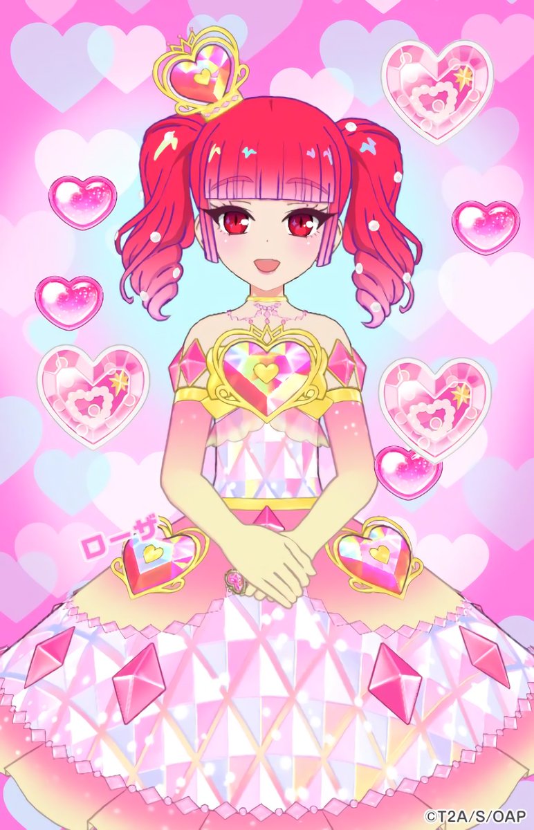💎「すきのクリスタルいのりピンク」、 🩷「プリズムハートピンク」の