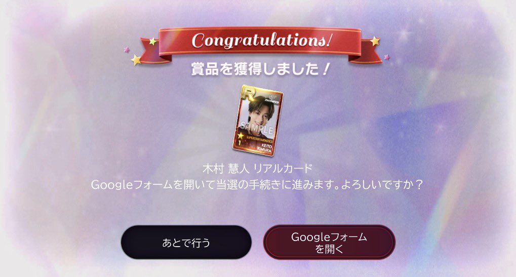 ちさゆせ tweet media