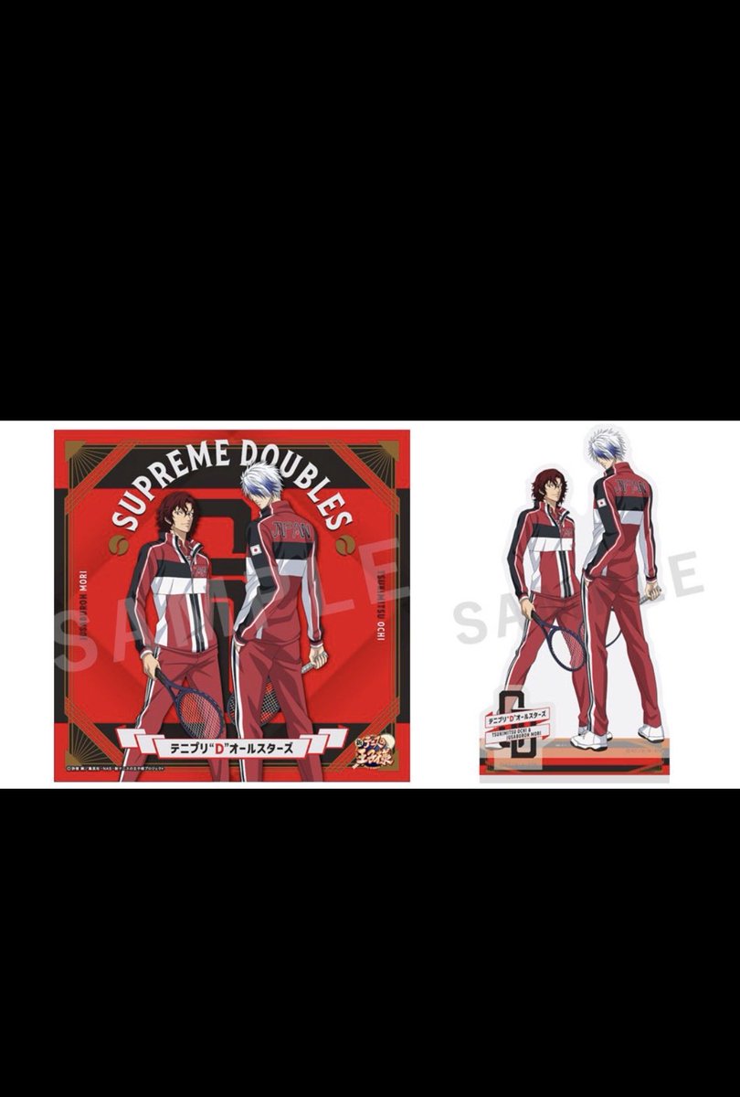 はると tweet media